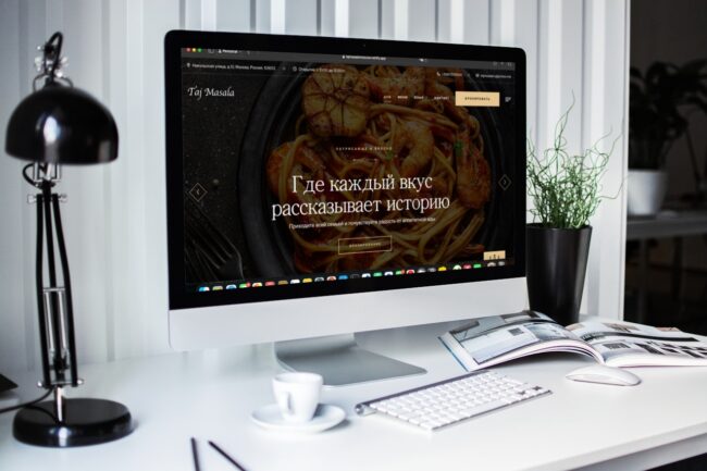 Case Study: Website for Taj Masala Moscow