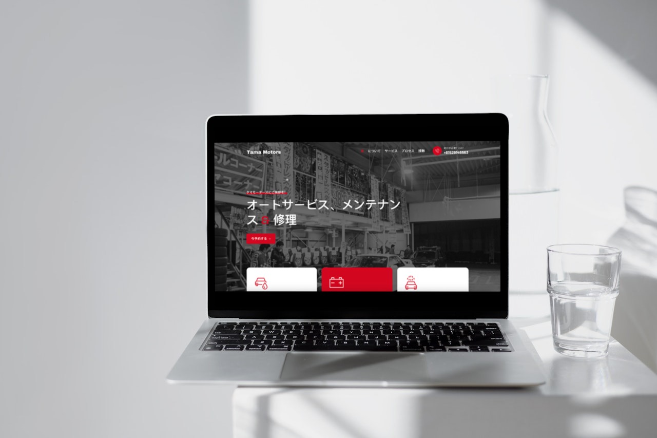 Case Study: UseCodify’s Website Solution for Tamamotors – 修理